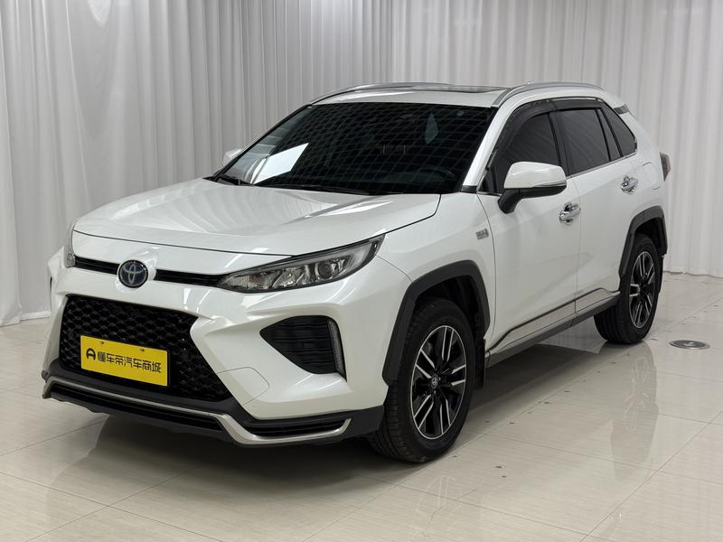 Toyota Weilanda PHEV 2021