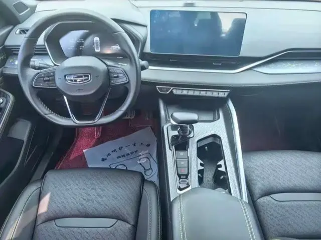 Geely Xingrui 1.5T Kunlun Version