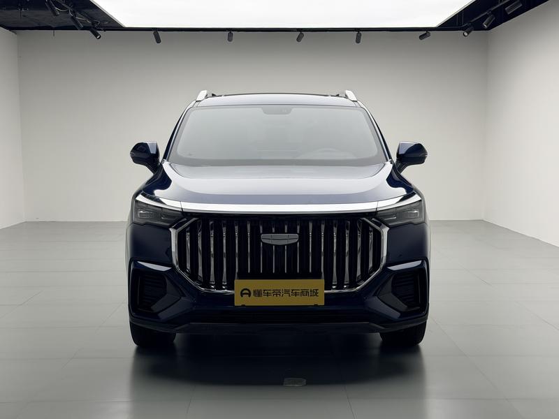 Geely Haoyue L 2023