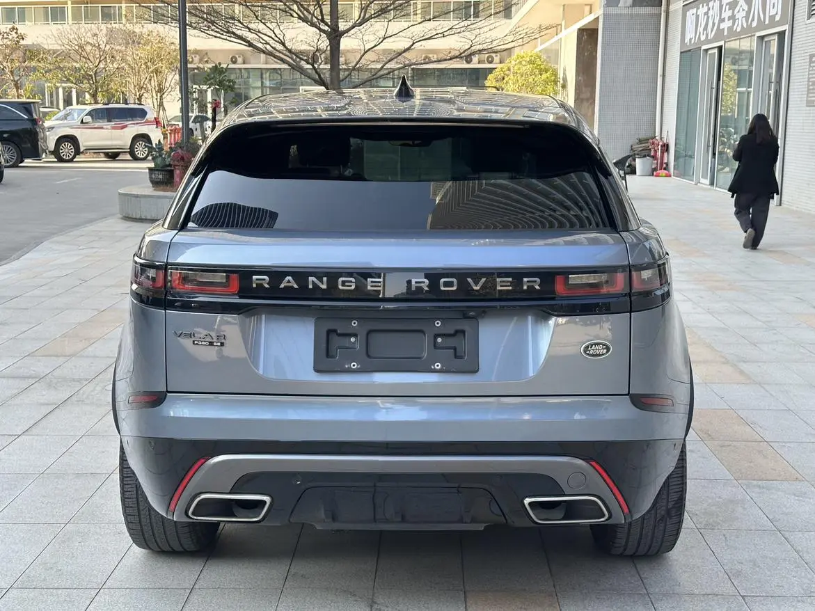 Land Rover Range Rover Star Pulse P380 R-DYNAMIC SE