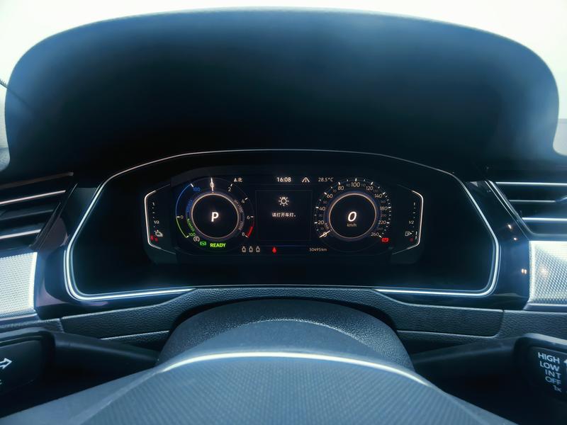 Volkswagen Magotan PHEV 2022