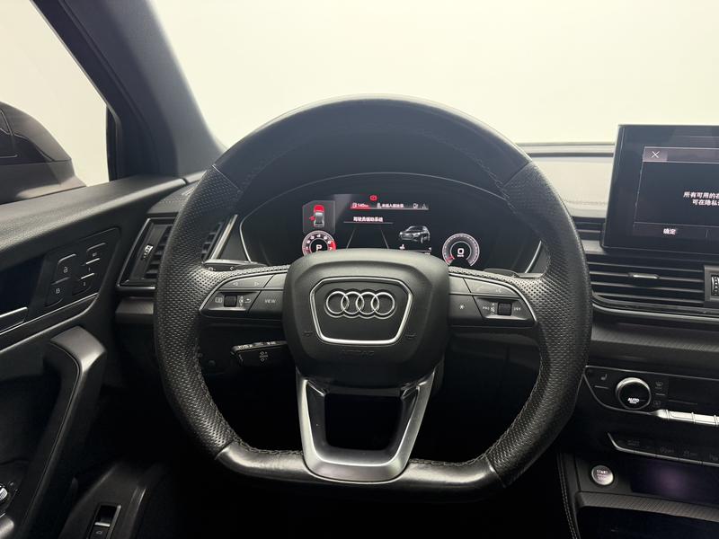 Audi Audi Q5L Sportback 2021