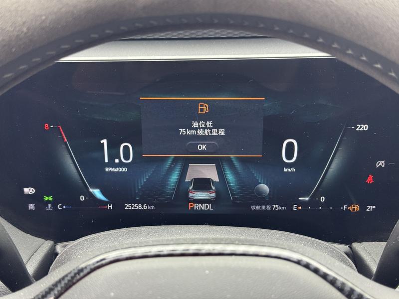 Ford EVOS 2022