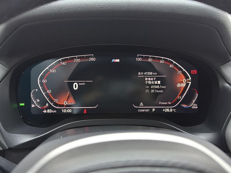 BMW BMW X4 2022