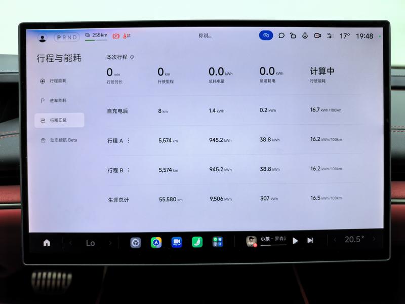 Xiaomi Auto Xiaomi SU7 2024