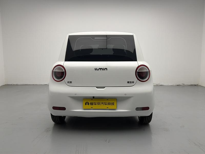 Changan Qiyuan Chang'an Lumin 2025