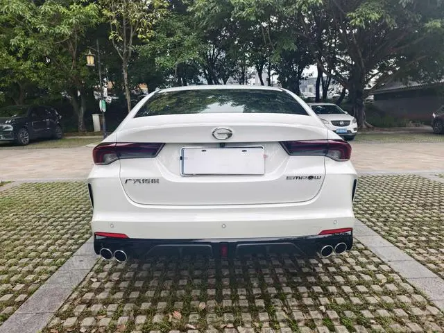 GAC Shadow Leopard 270T DCT J15 version