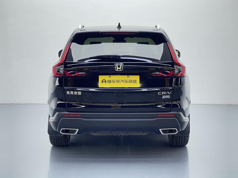 Honda Honda CR-V 2024