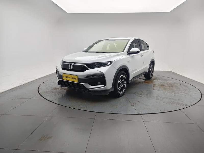 Honda Honda XR-V 2020