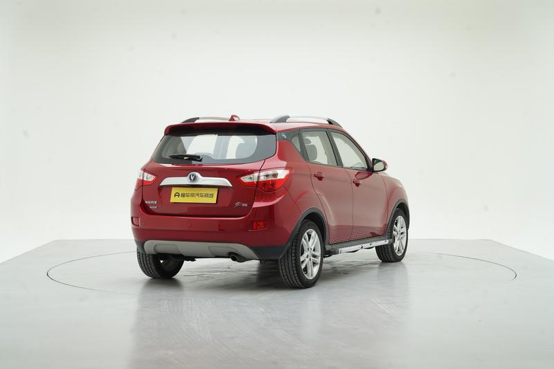 Changan Chang'an CS35 2016