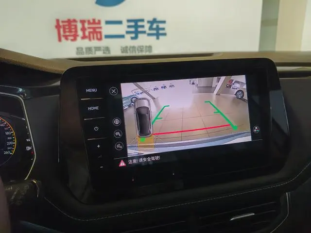 Volkswagen Tuyue Xinrui 300TSI Ruixiang Edition