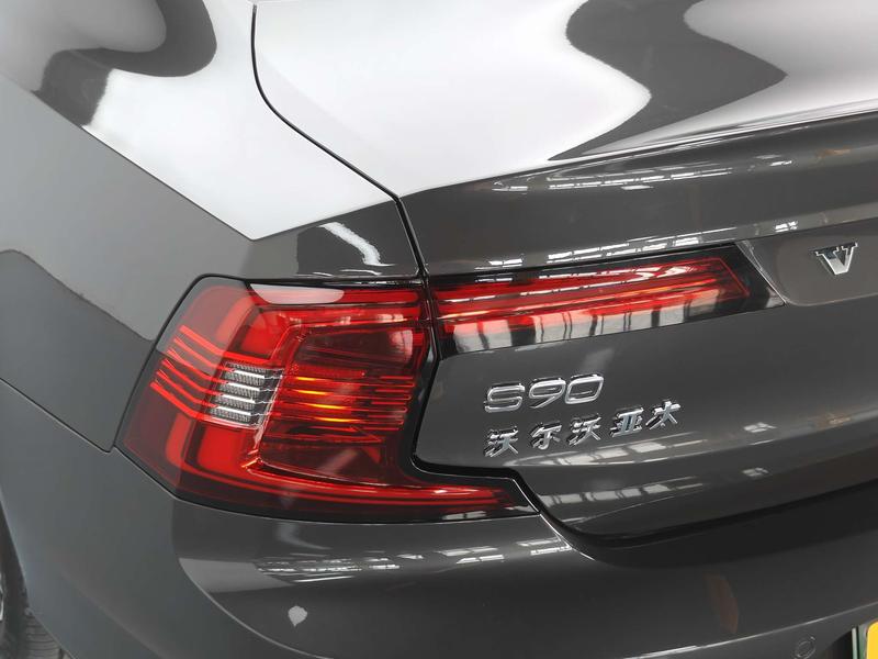 Volvo Volvo S90 PHEV 2022