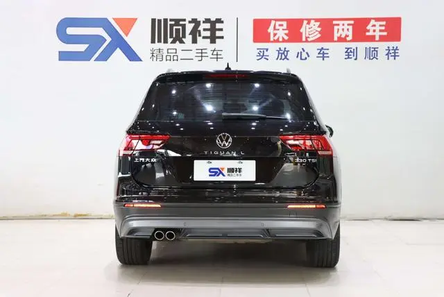 Volkswagen Tiguan L 330TSI automatic two-wheel drive comfort edition
