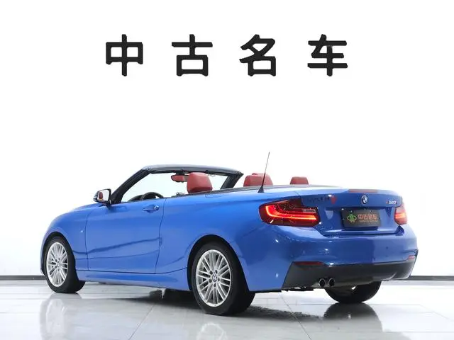 BMW BMW 2 Series (imported) 220i Convertible Coupe M sporty