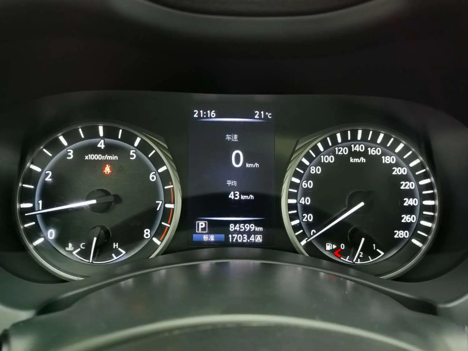 Infiniti Infiniti Q50L 2.0T Yixiang Edition Country V