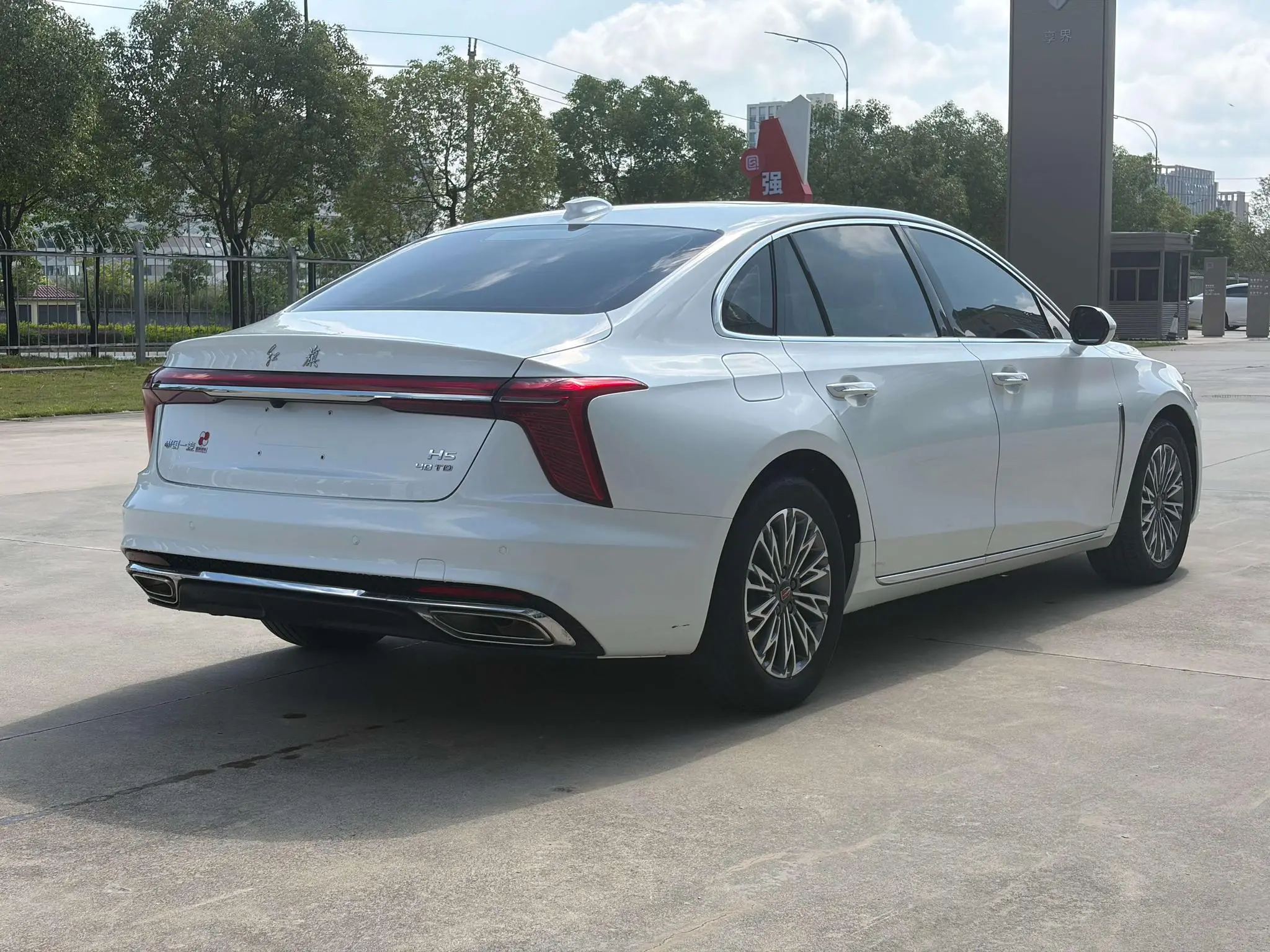 Hongqi Hongqi H5 2.0T Automatic Smart Union Flag Enjoy Edition