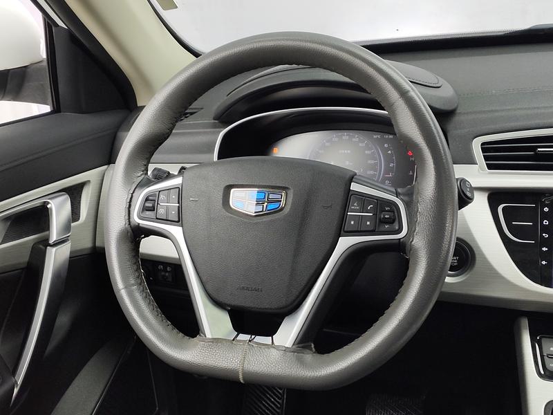 Geely Boyue 2018