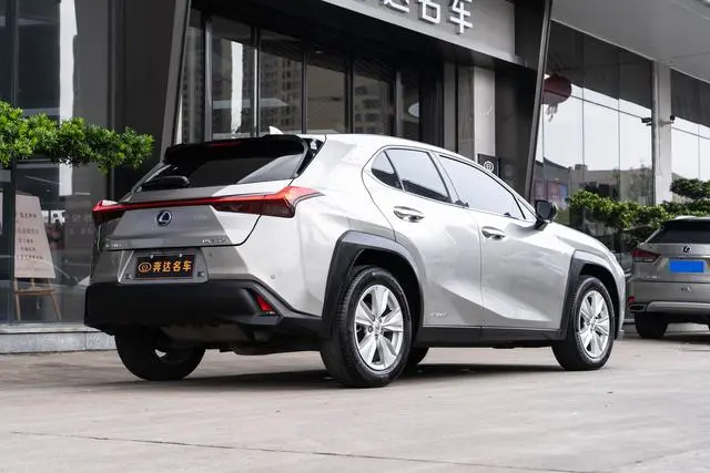 Lexus Lexus UX 260h Exploration*Cool Edition Country VI