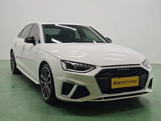 Audi Audi A4L 45 TFSI quattro premium dynamic type