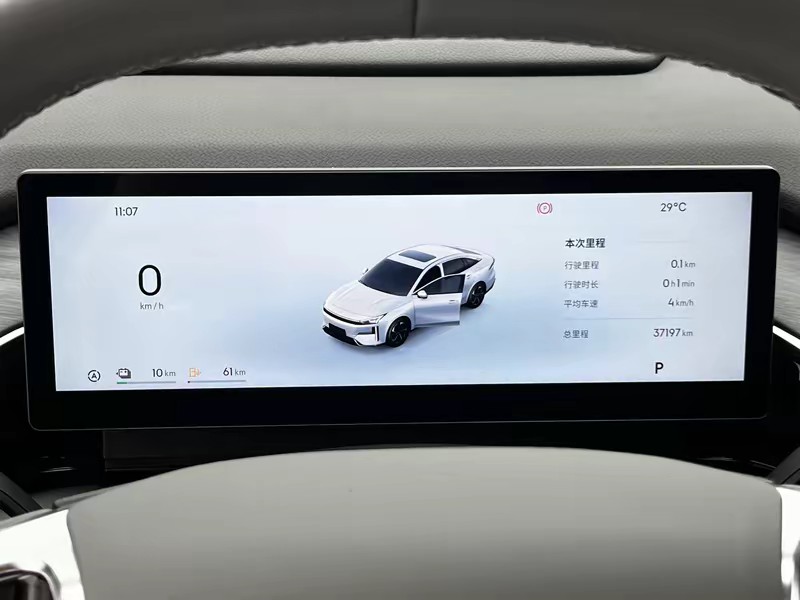 Geely Galaxy Galaxy L6 2025