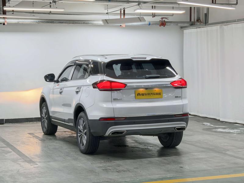 Geely Boyue 2020