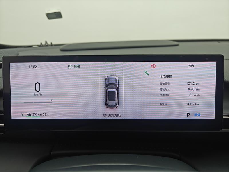 Geely Galaxy Galaxy E5 2026