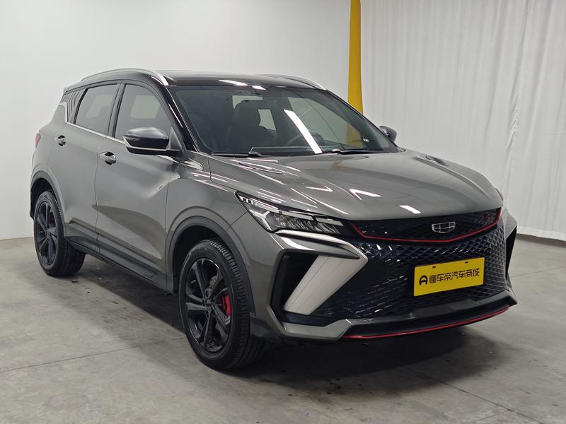 Geely Bin Yue 2022