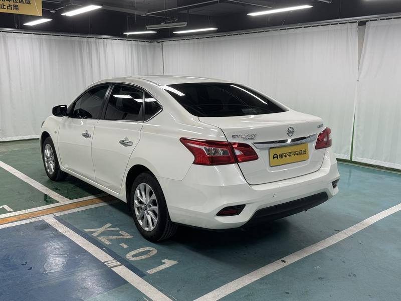 Nissan Sylphy 2022