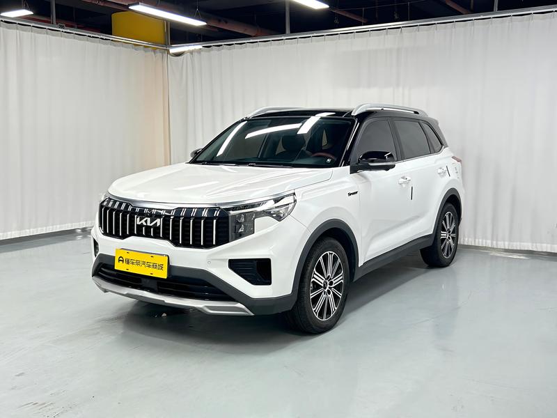 Kia Smart Run 2021