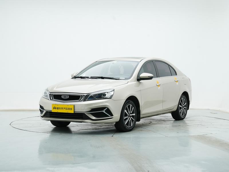 Geely Emgrand 2020