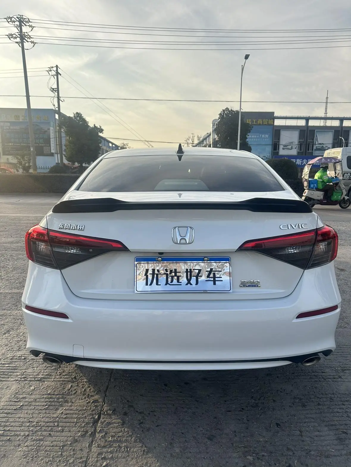 Honda Civic 240TURBO CVT combustion version