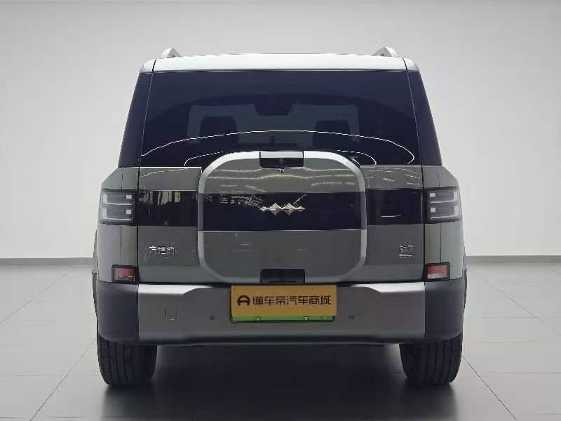 Fangchengbao Titanium 7 PHEV 2025