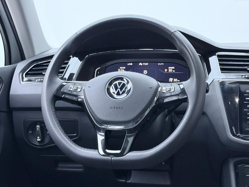Volkswagen Tiguan L PHEV 2021