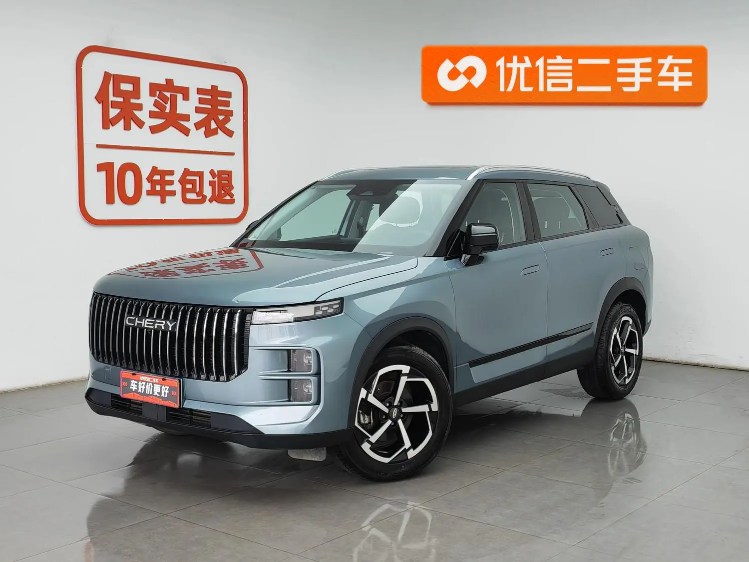 Chery Fulwin Explore 06 Urban version 1.6T two-wheel drive luxury
