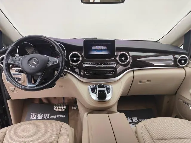Mercedes-Benz Mercedes-Benz V-class V 260 Premium Edition