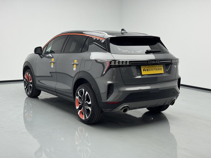 Lynk & Co Lynk & Co 06 2020