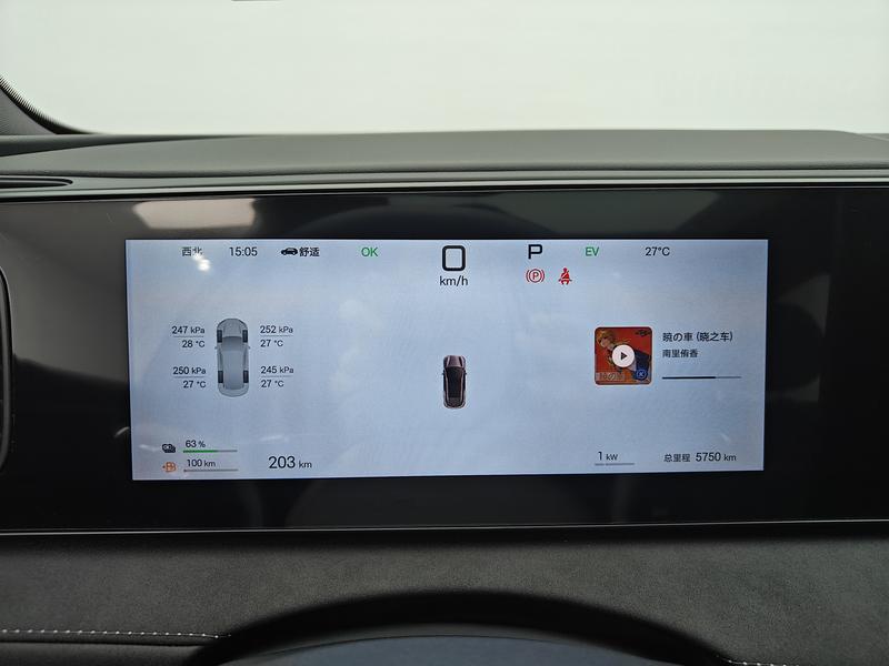 BYD Sea Lion 06DM 2025