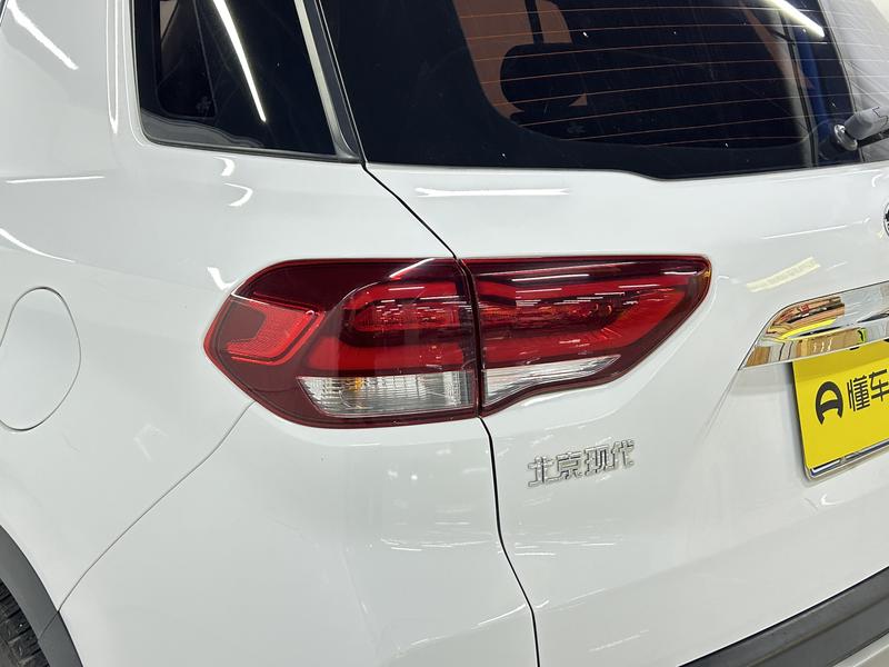 Hyundai Hyundai ix35 2019