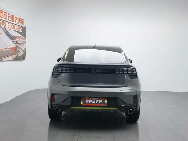 LYNK & CO Lynk 05 2.0TD two-wheel drive Halo