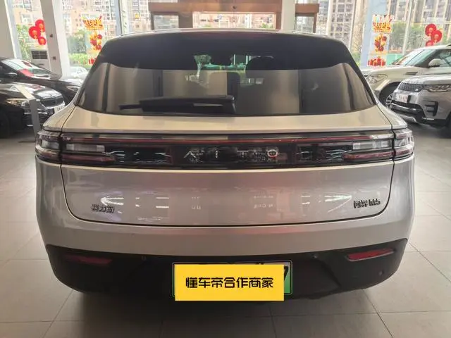 AITO Ask the world M5 Extended range four-wheel drive performance version