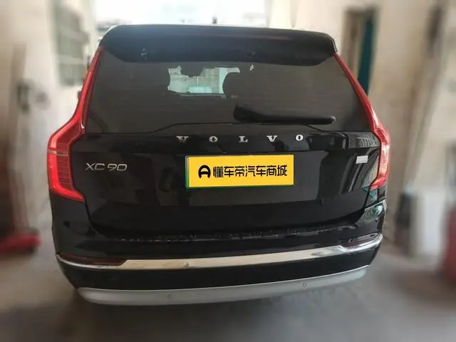 Volvo Volvo XC90 PHEV E-drive hybrid T8 Zhizun Deluxe Edition 7 Seats