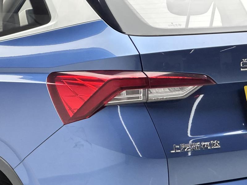 Skoda Kemike GT 2020