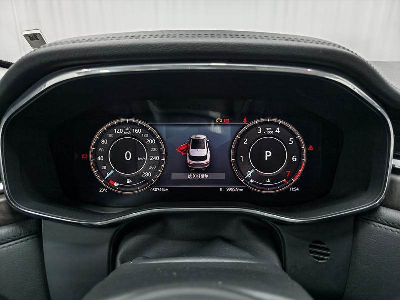 Jaguar Jaguar F-PACE 2023