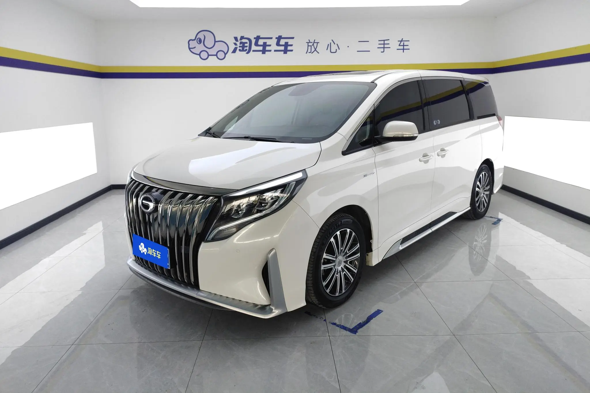 GAC Trumpchi M8 Master Series 390T Premium Edition