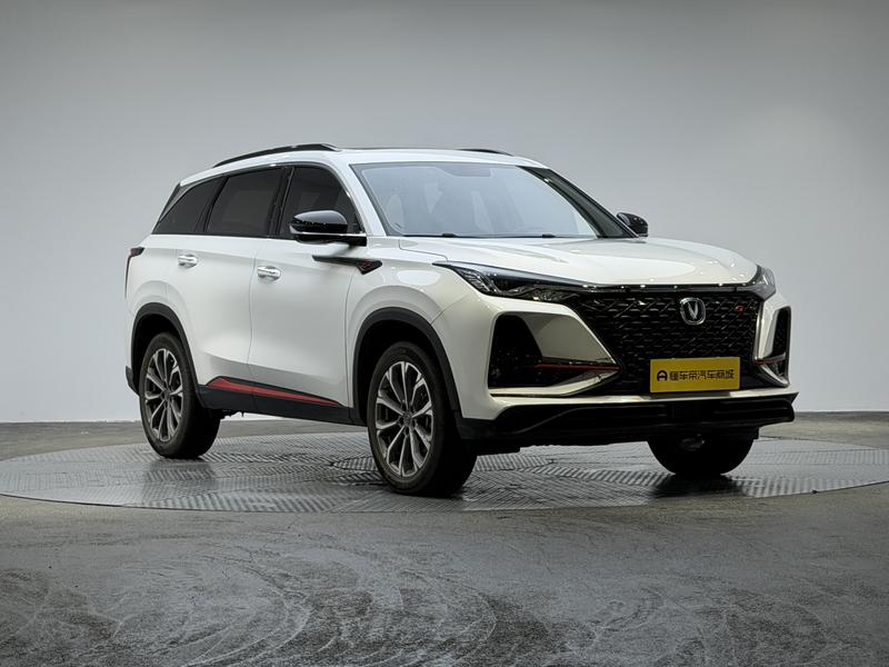 Changan Changan CS75 PLUS 2021