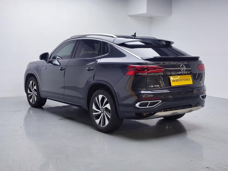 Volkswagen Explore Yue X 2020