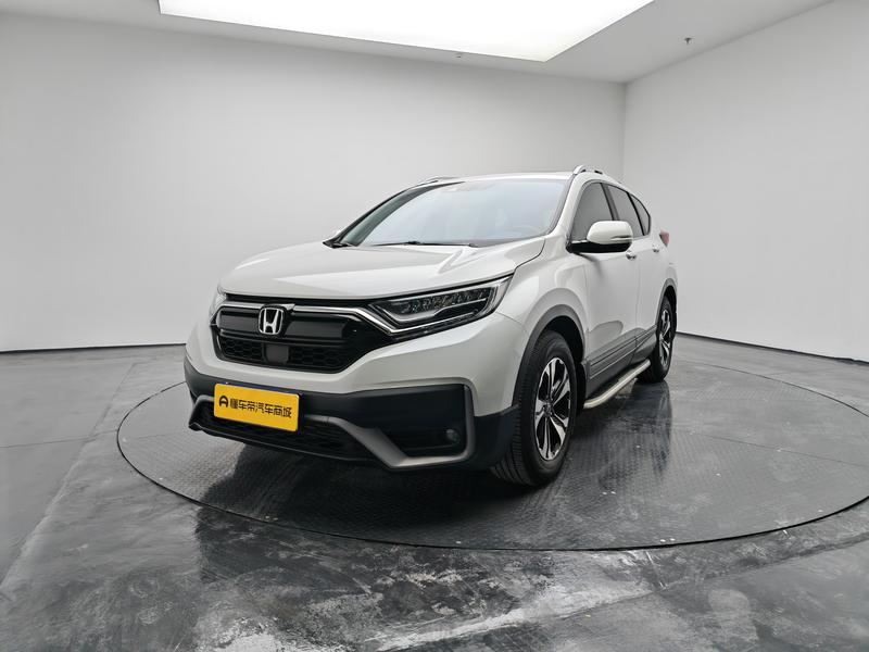 Honda Honda CR-V 2021