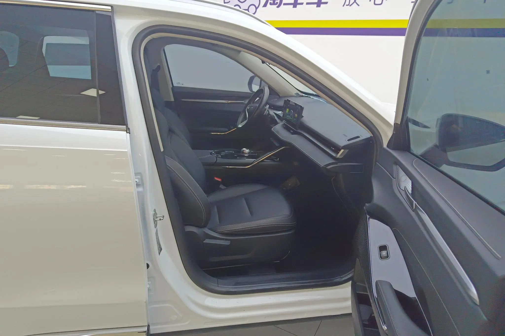 Haval Haval H6 The third generation 1.5T automatic two-wheel drive Pro