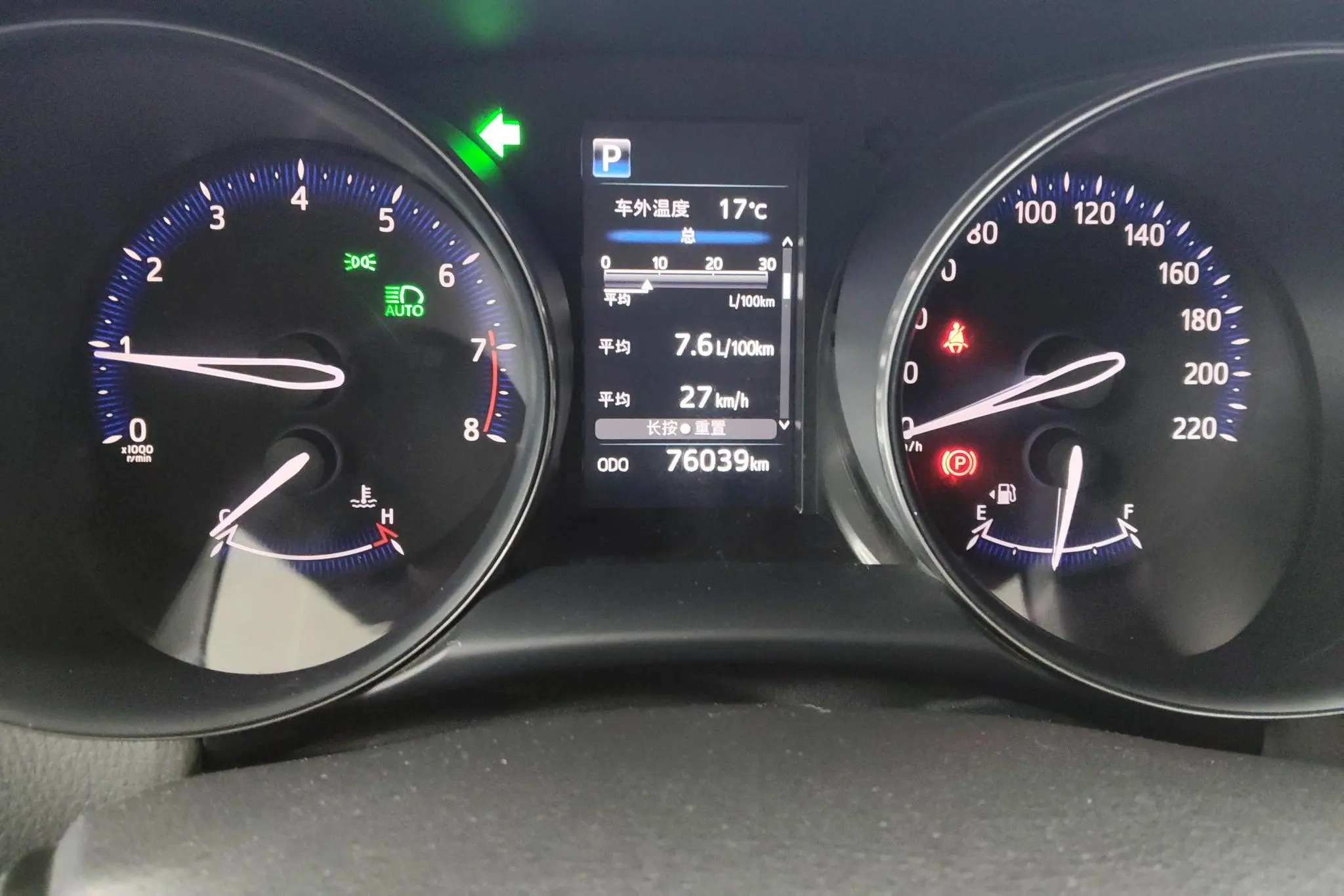 TOYOTA Toyota C-HR 2.0L leading skylight version country VI