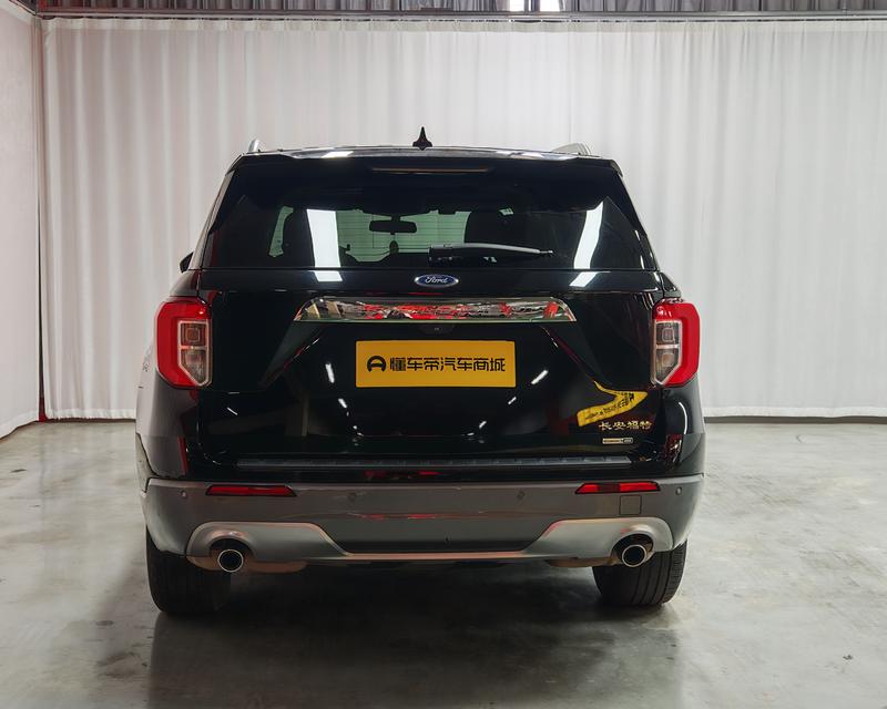 Ford explorer 2020